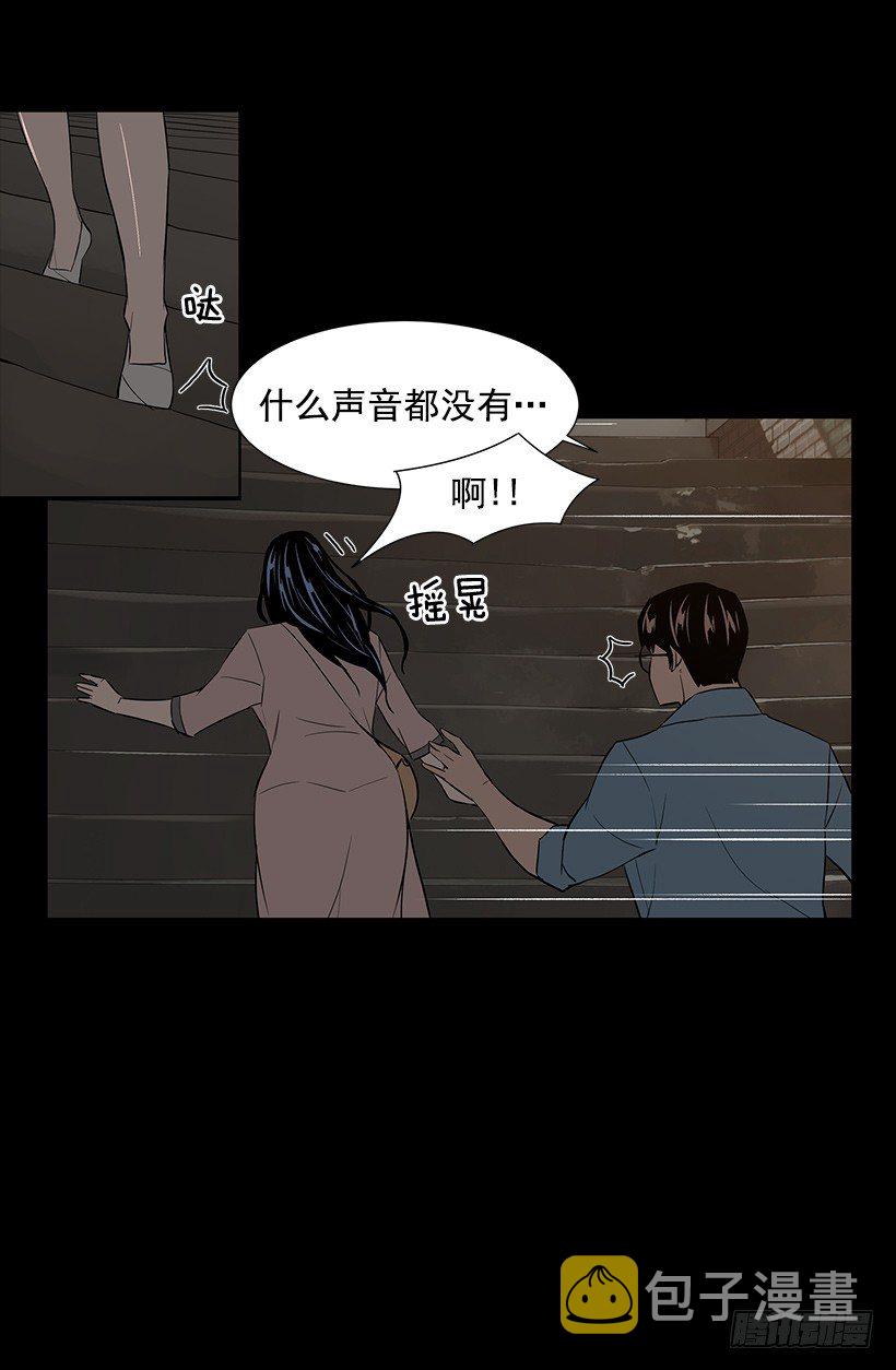 月夜的舞蹈52