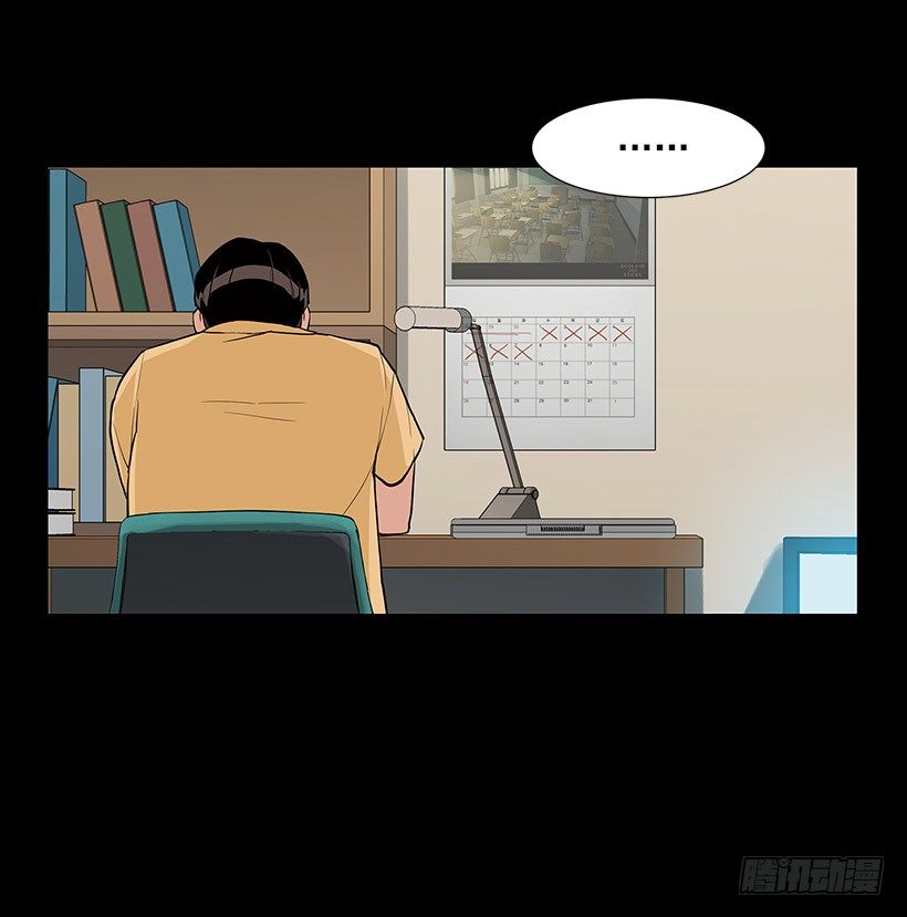 接受凡人的膜拜22