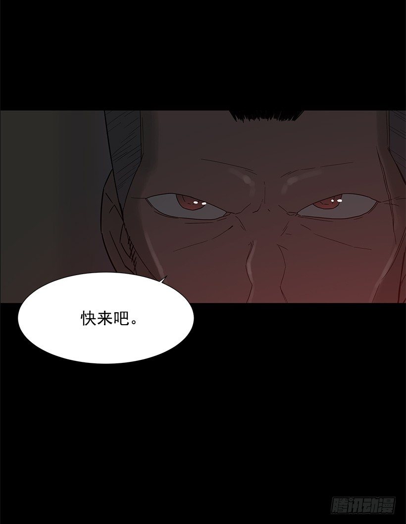 一起逛街50