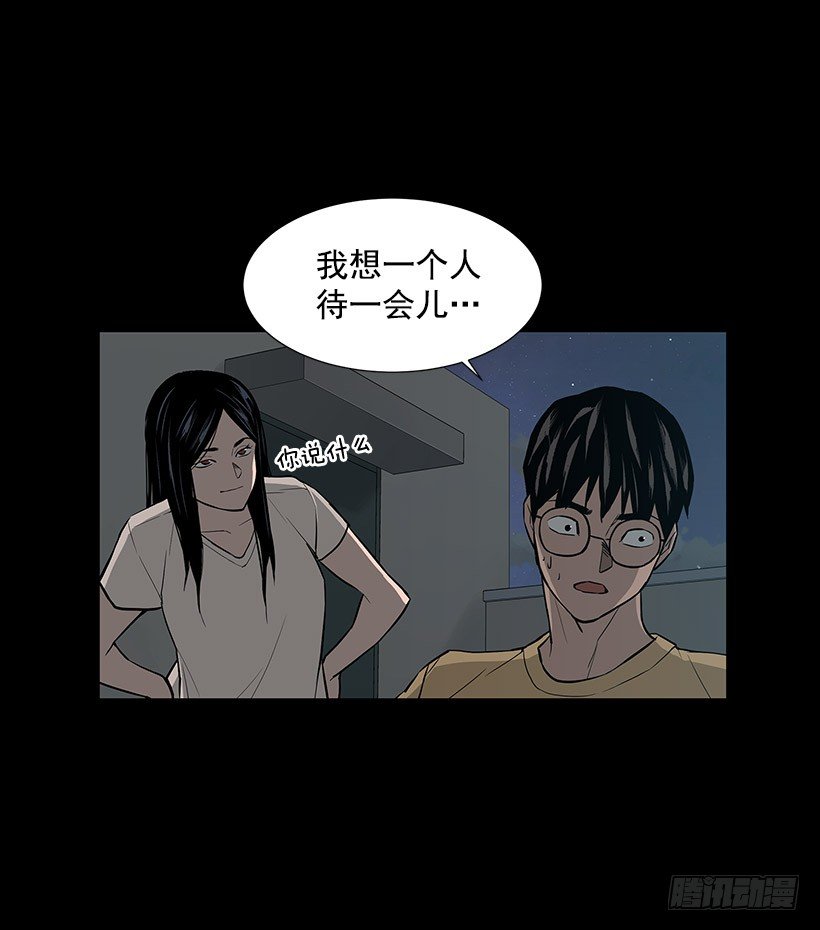 何去何从40