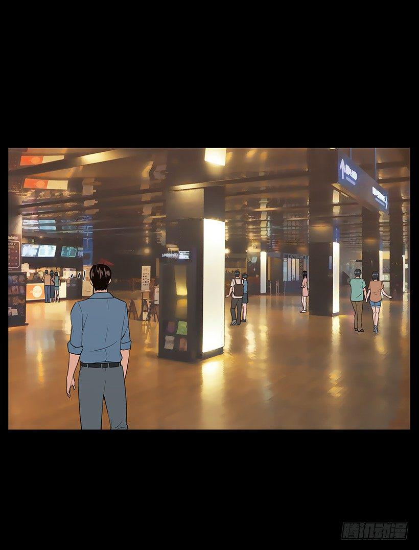 月夜的舞蹈2