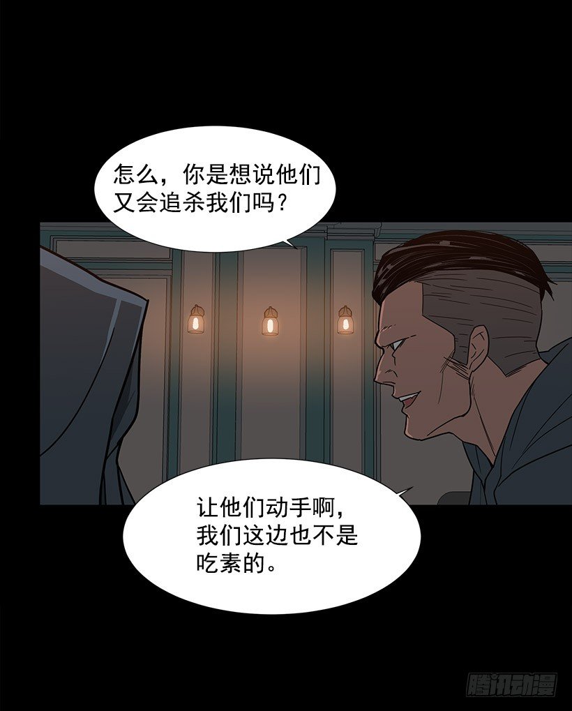 契约35