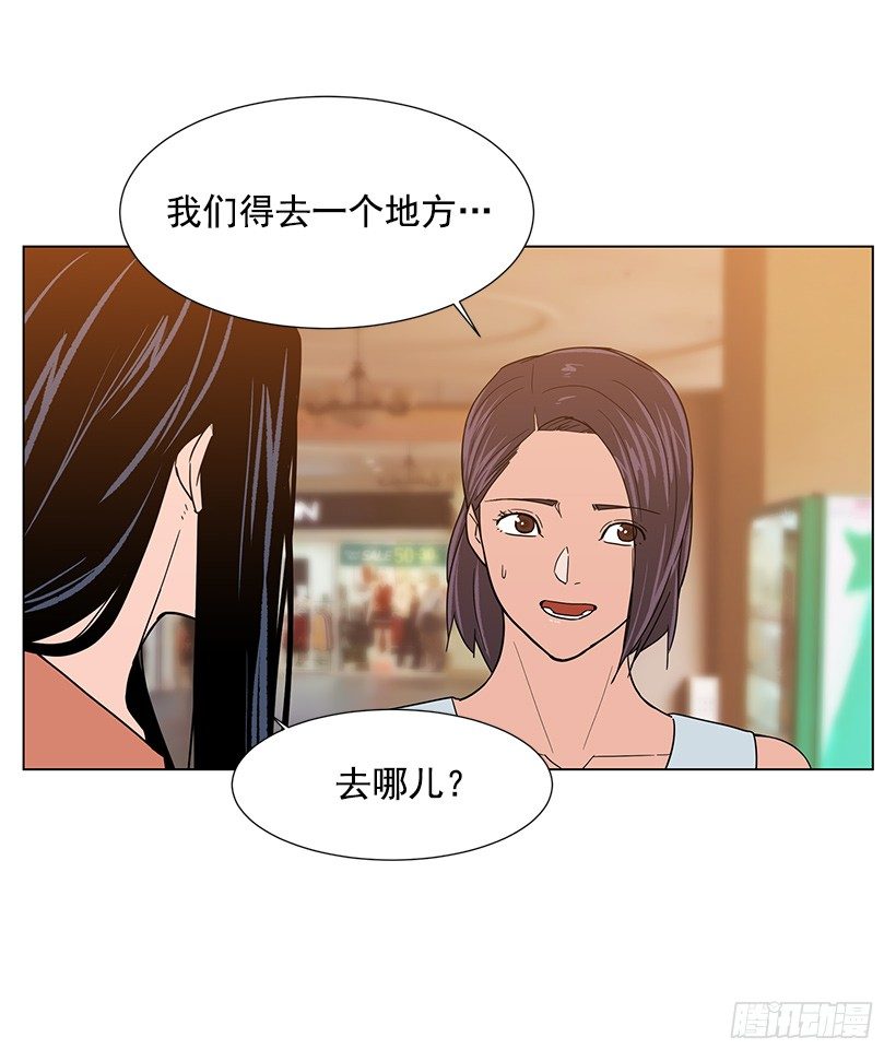 出卖嫦娥19