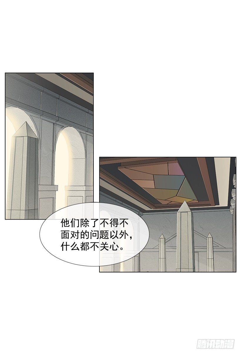 邻居离奇自杀？23