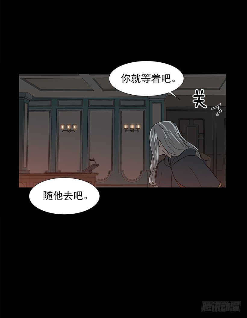 契约41