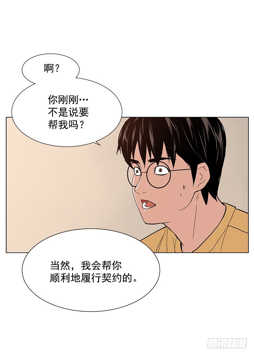 专家的手法28