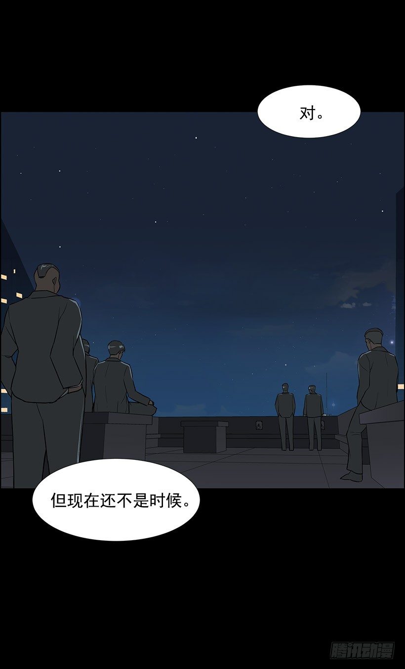 她的礼物57