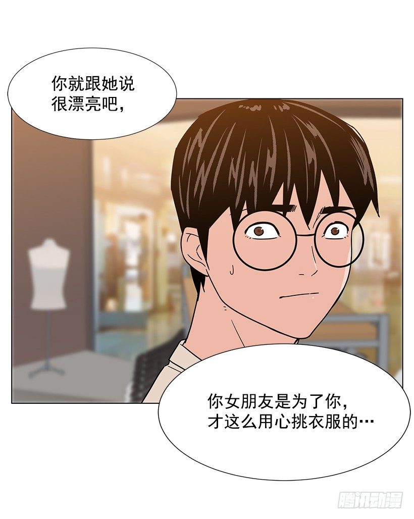 出卖嫦娥9