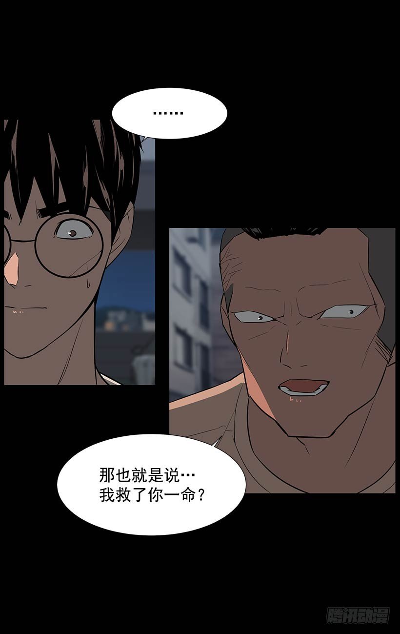 不要相信人类17