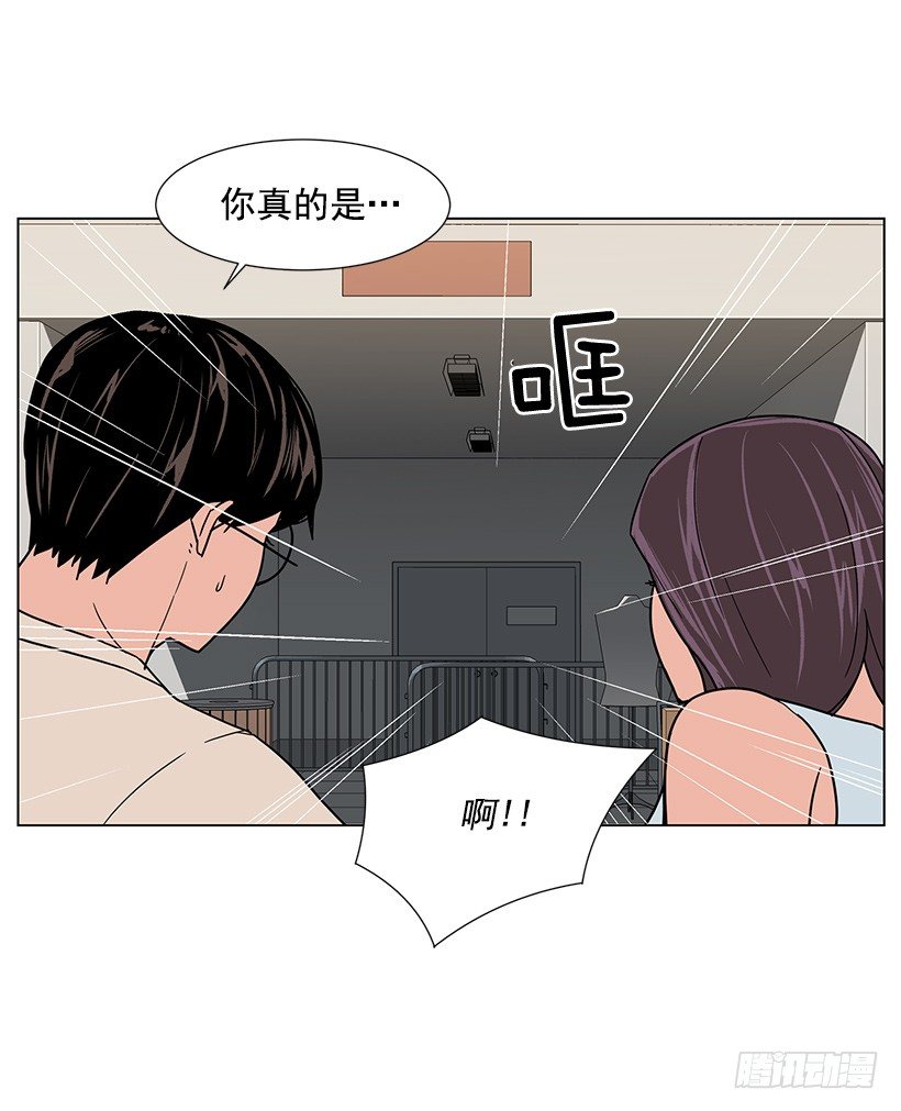 出卖嫦娥45