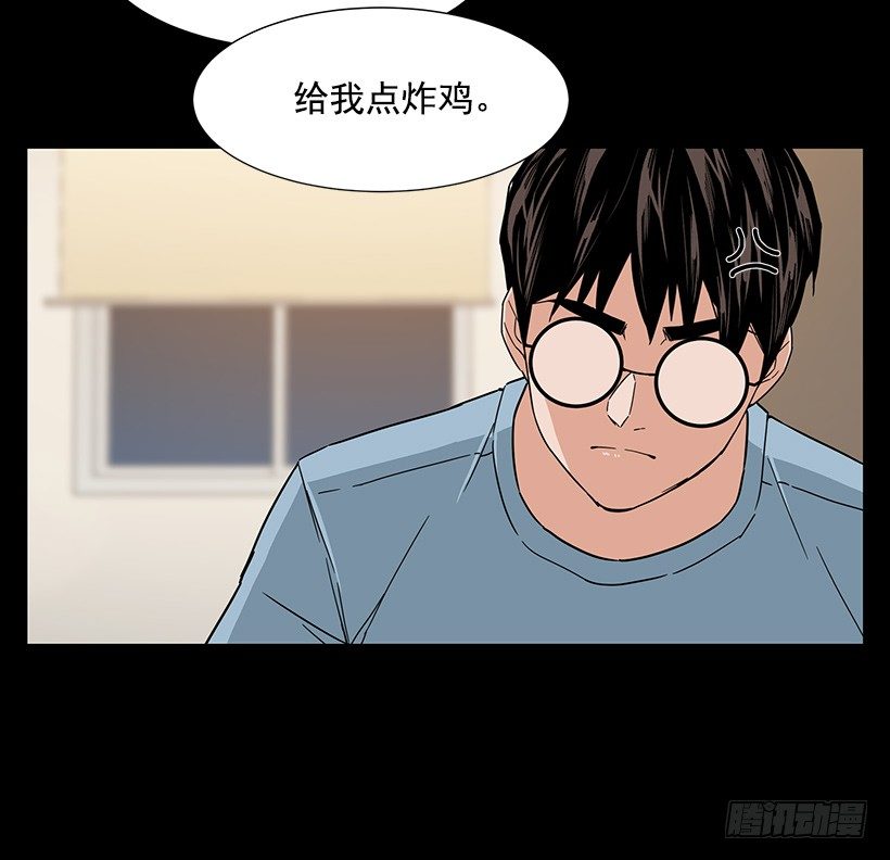 找到工作28