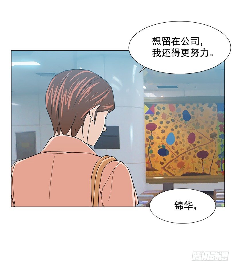 我很讨厌你39