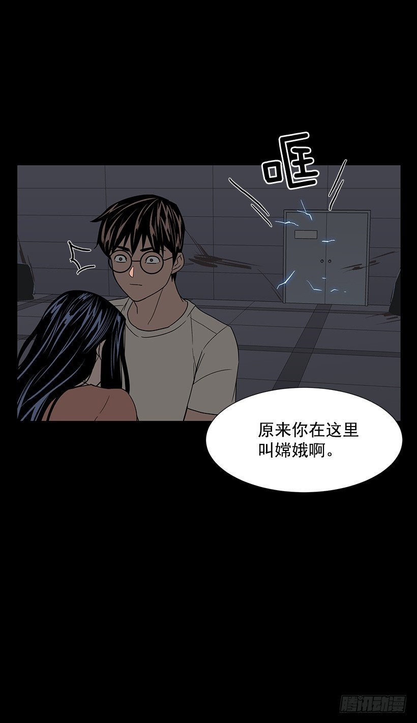 第一大惹祸精11