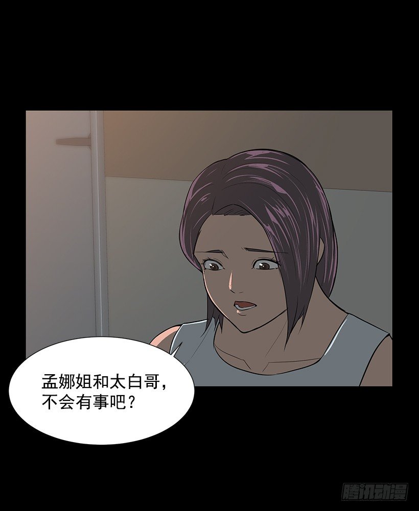 强大的后台30