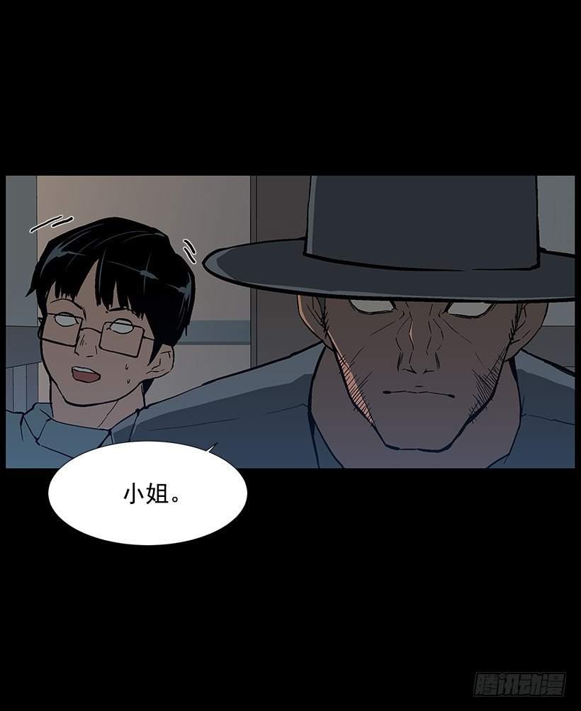 医院大骚动27