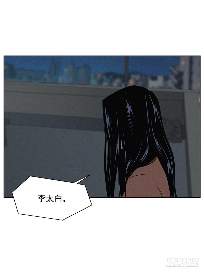 她的礼物5