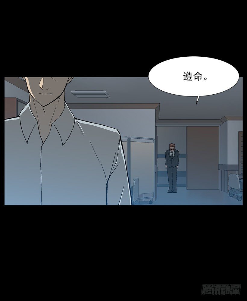 各方势力聚集44