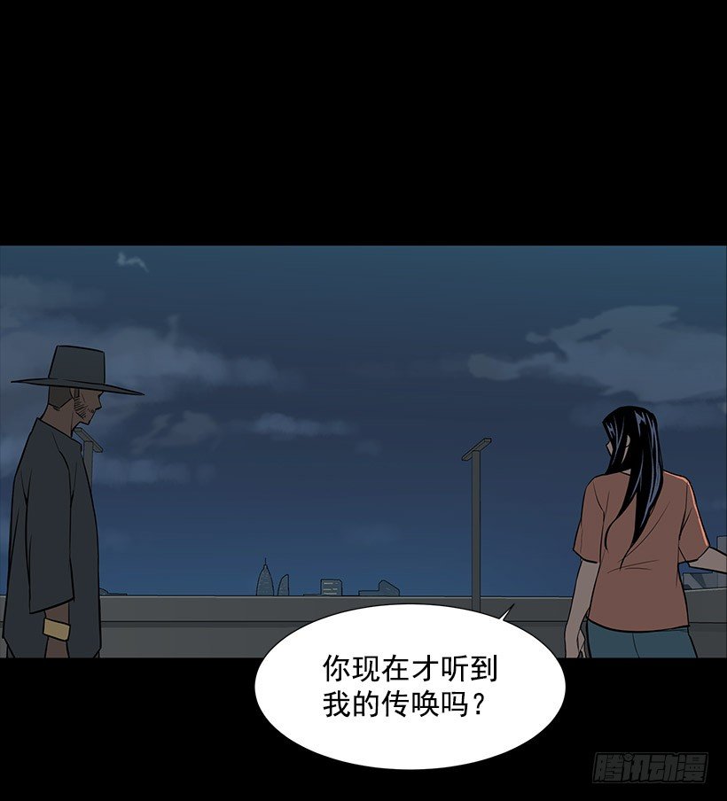 不能原谅49