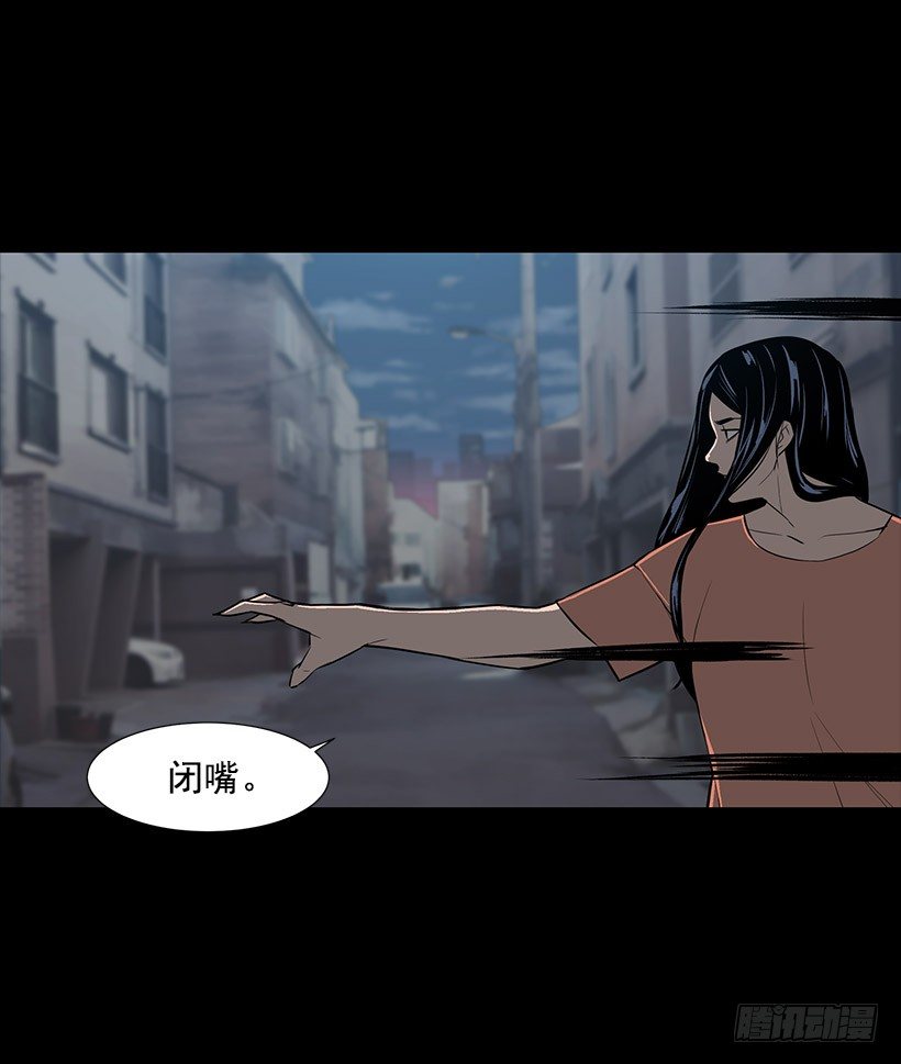 不能原谅29