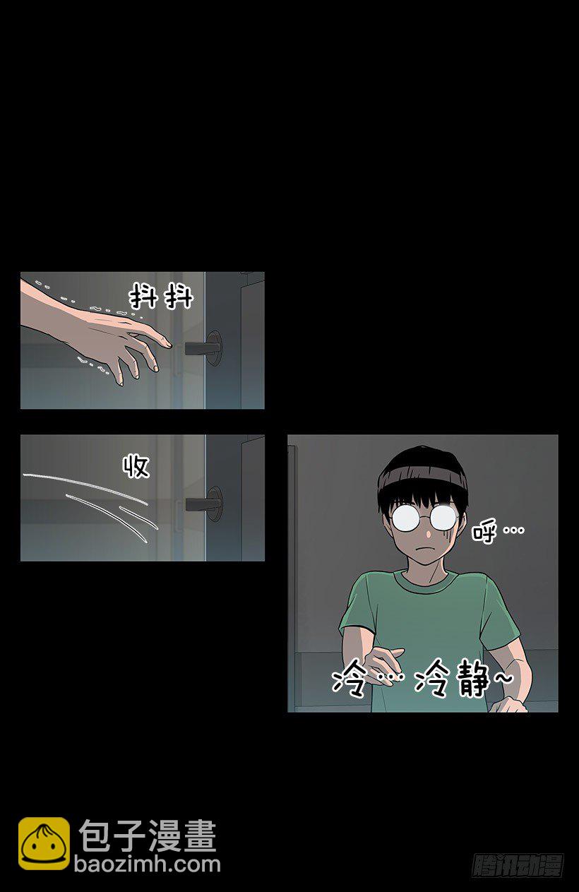 各方势力聚集18