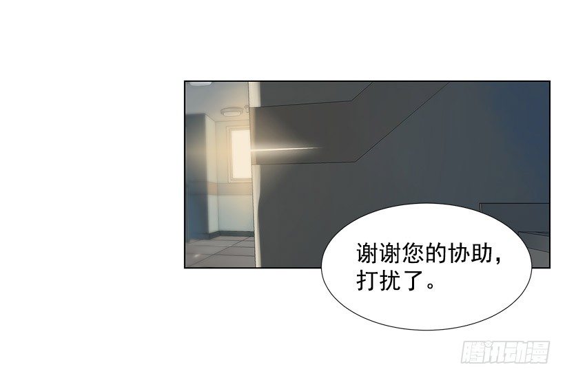 邻居离奇自杀？37