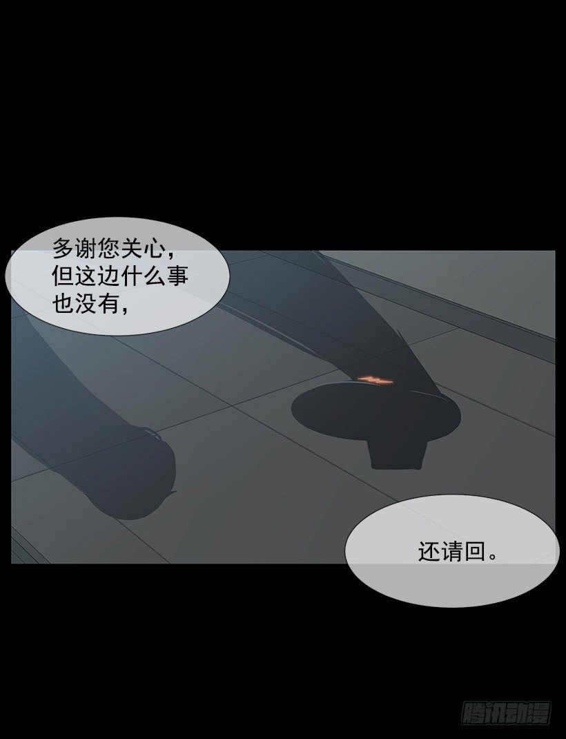 各方势力聚集27