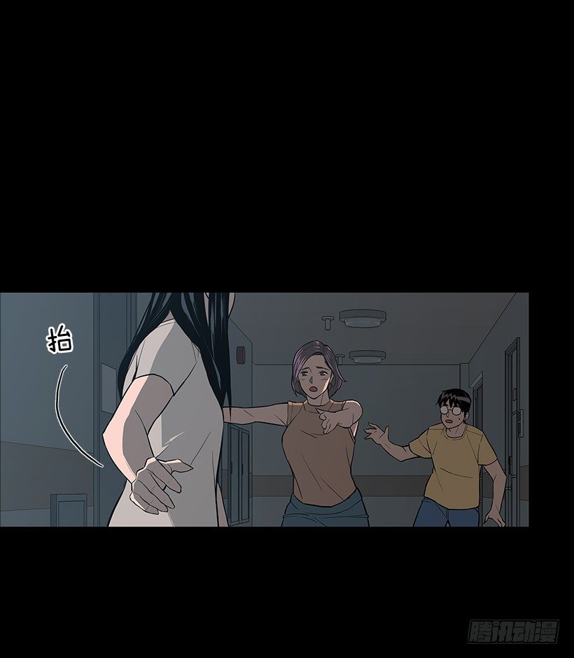 何去何从19