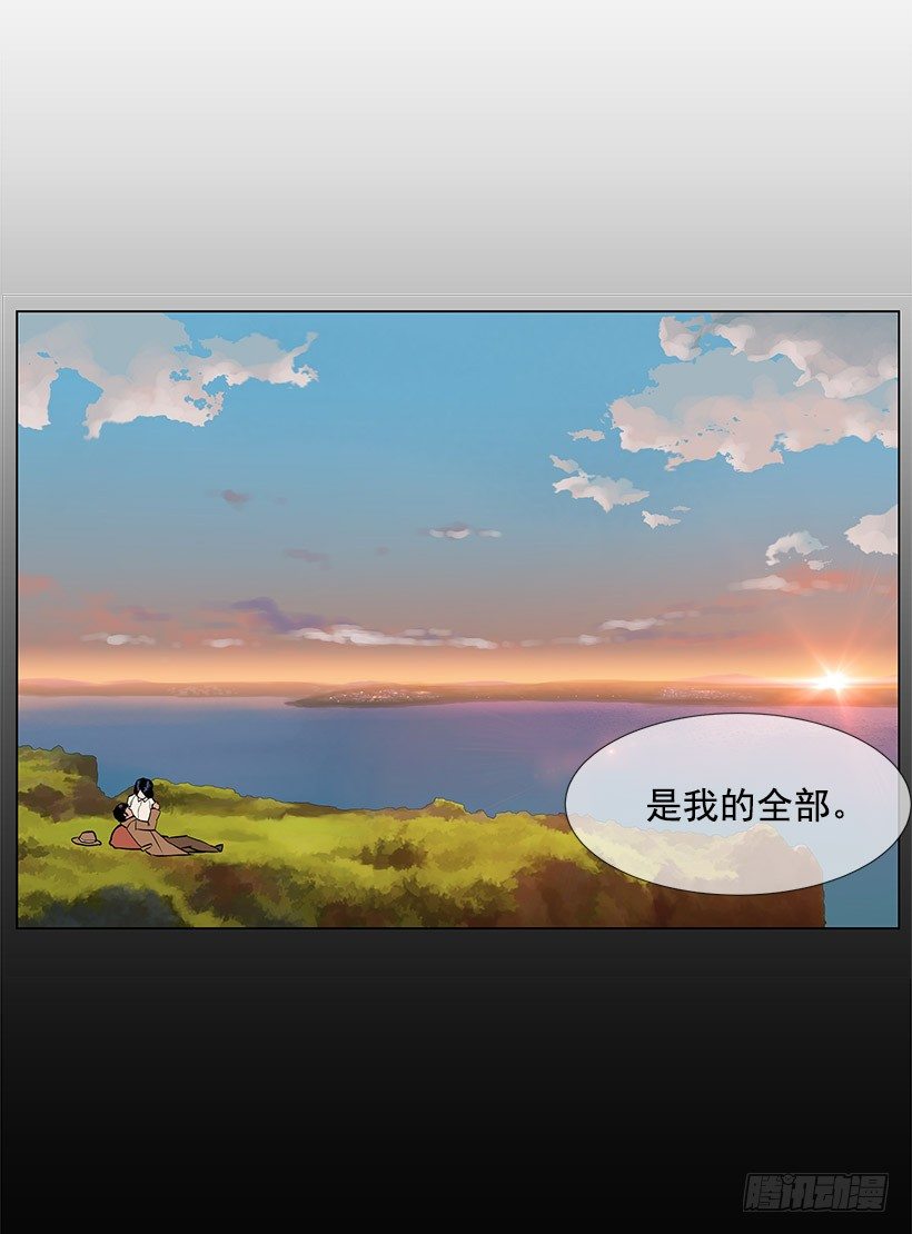 武装袭击？6