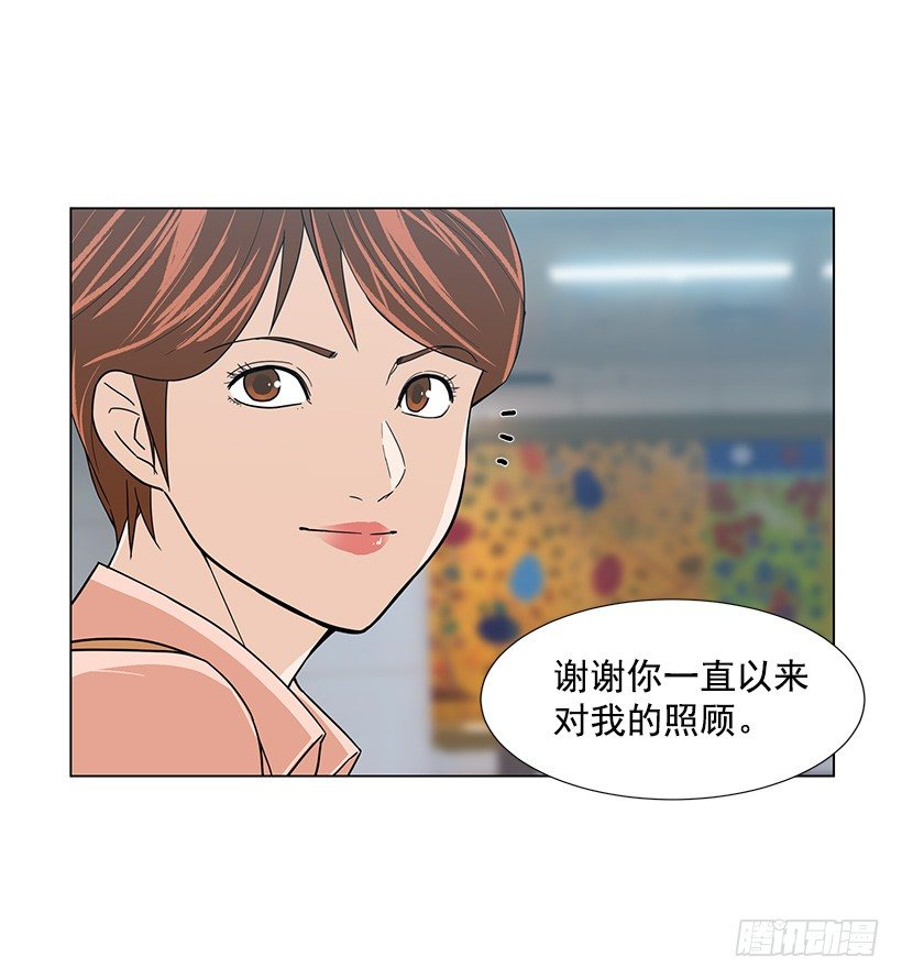我很讨厌你40