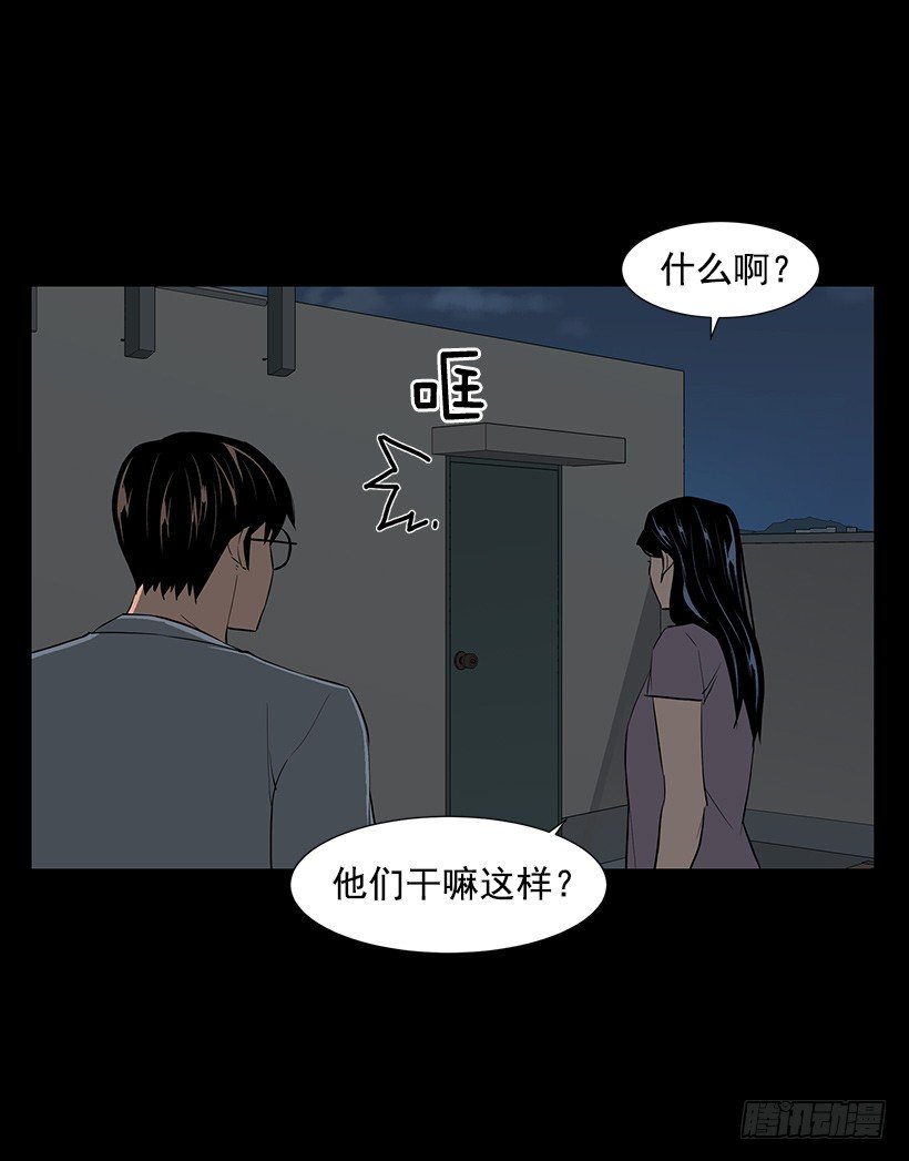 约会21