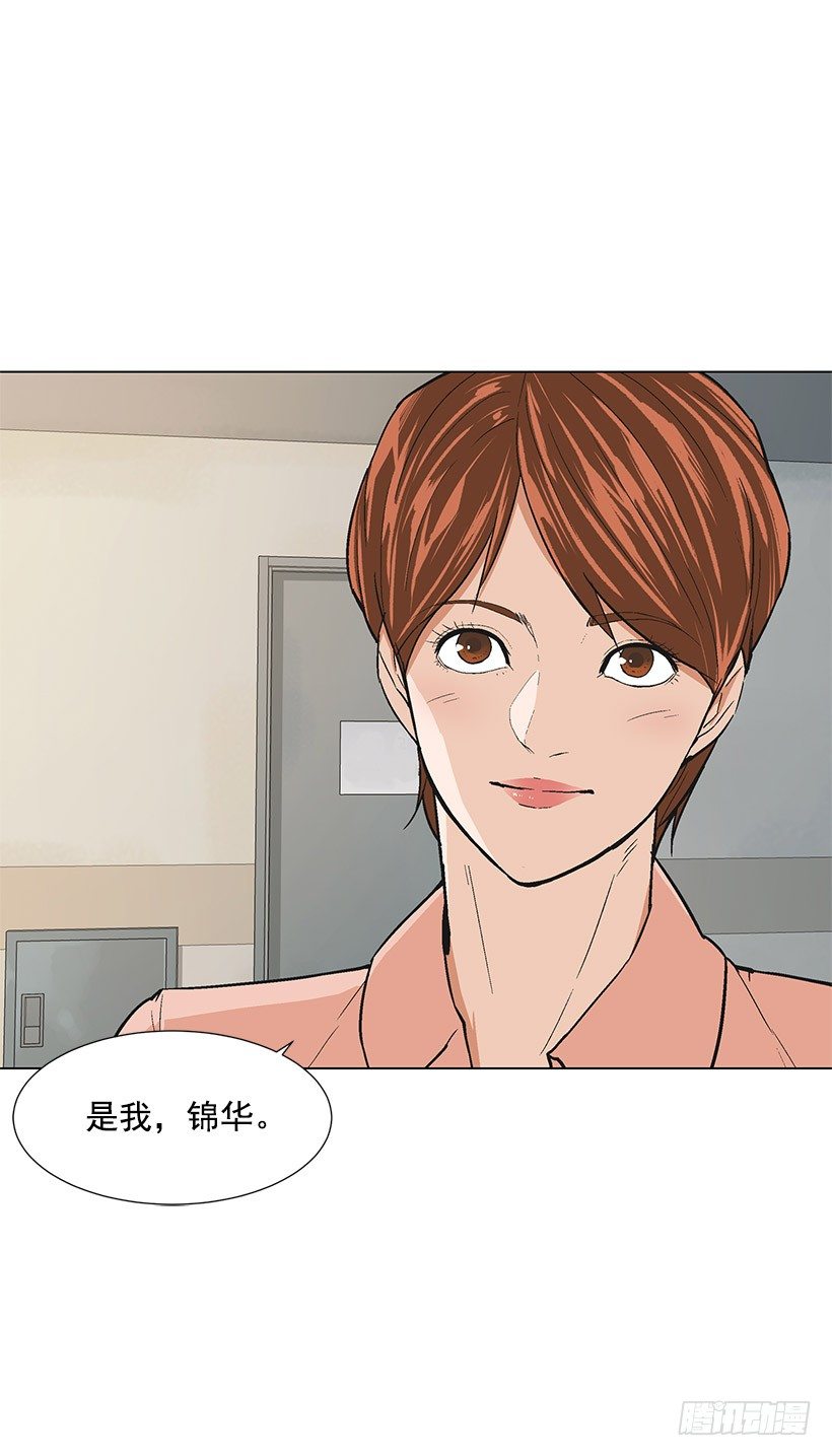 爱情39