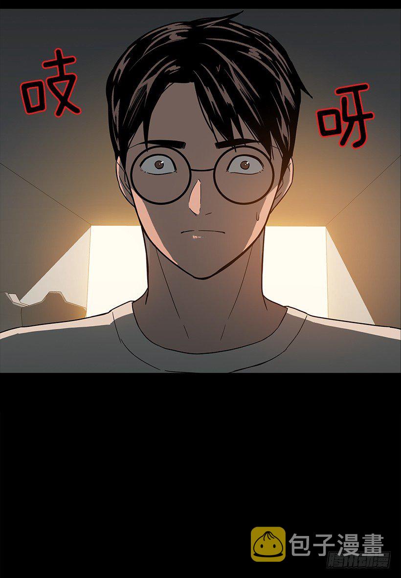 出卖嫦娥55