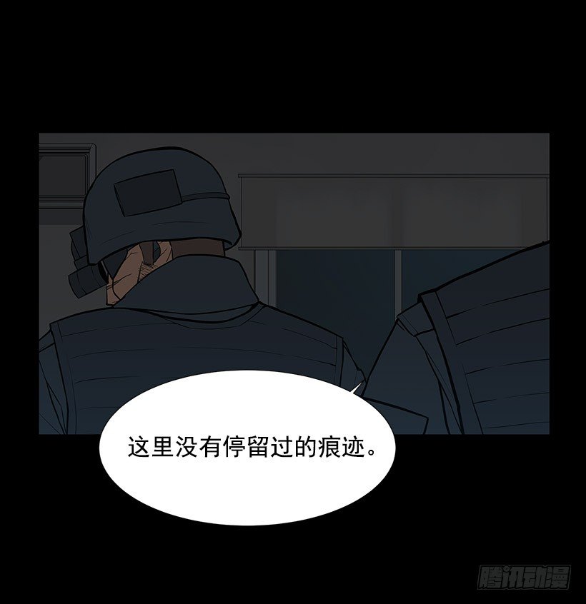 武装袭击？25