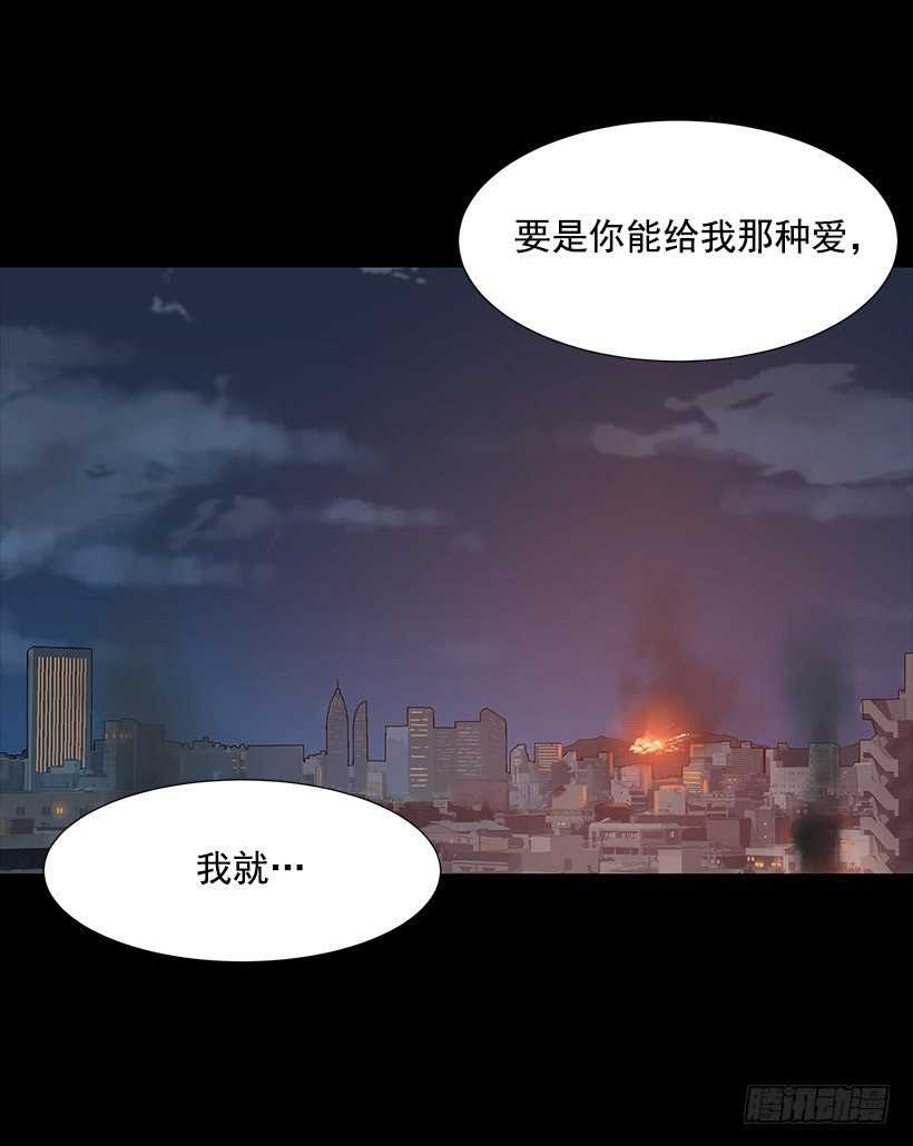 赌上全世界27