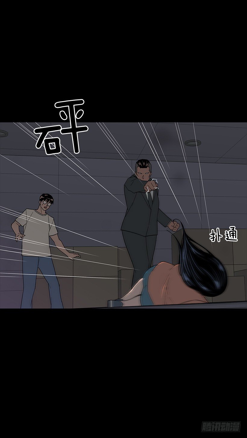 第一大惹祸精44