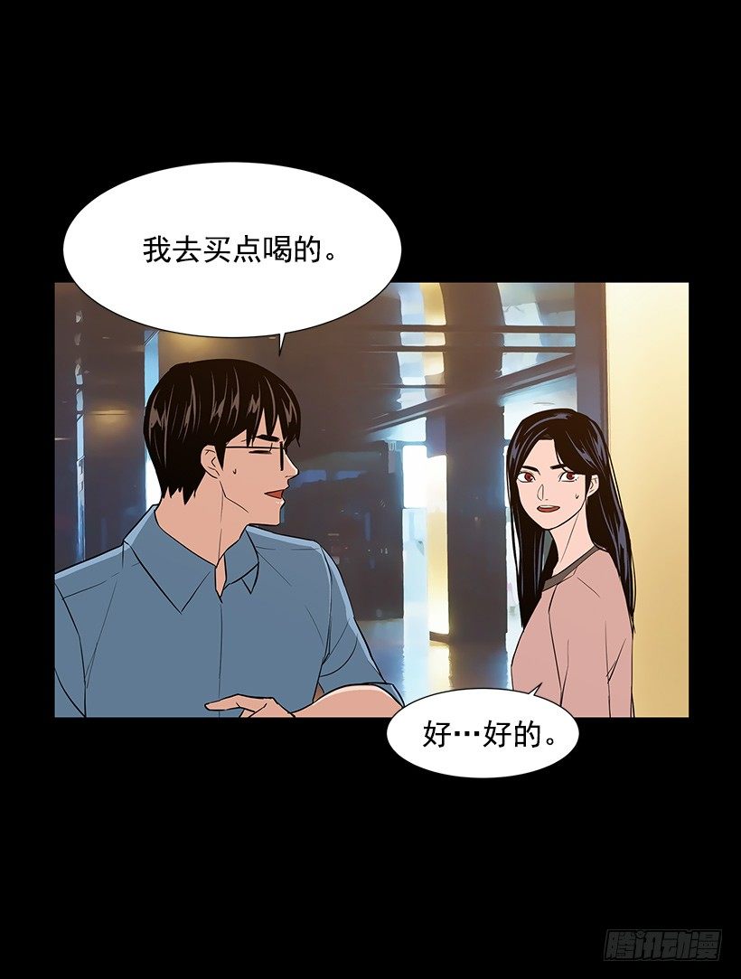 月夜的舞蹈29