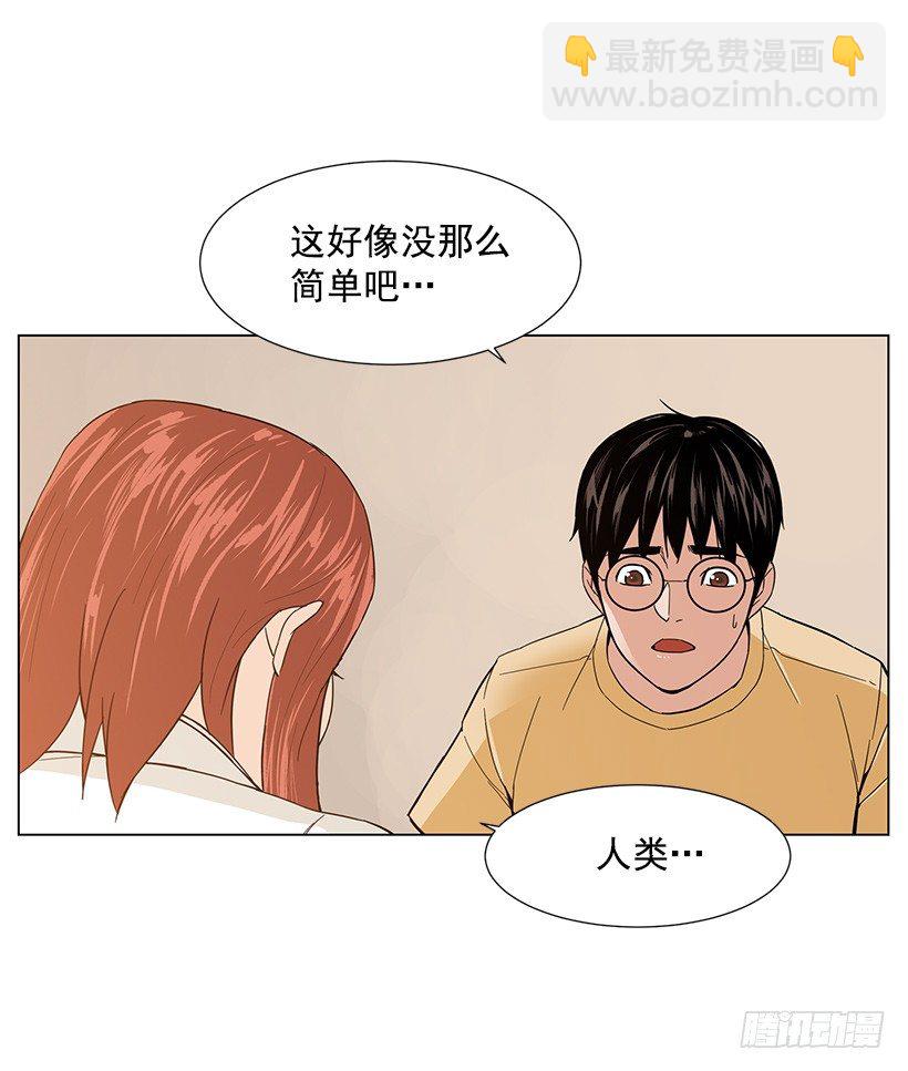 专家的手法33