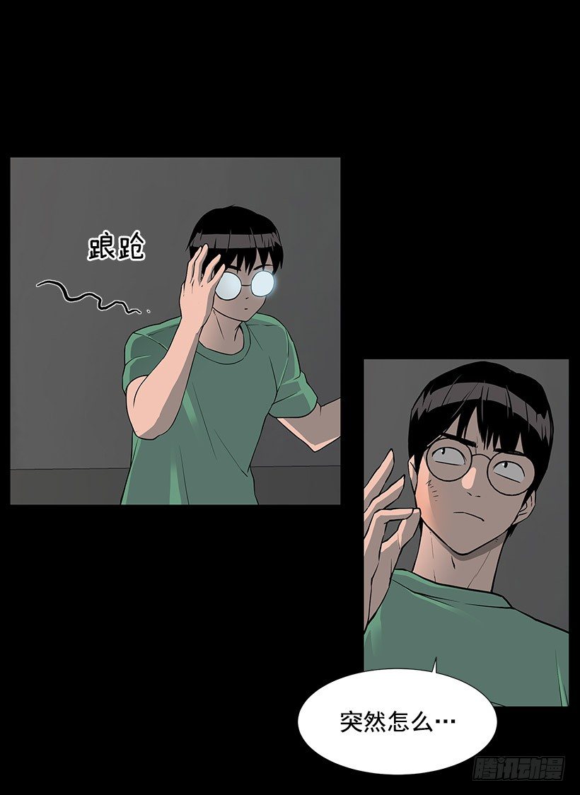 各方势力聚集21