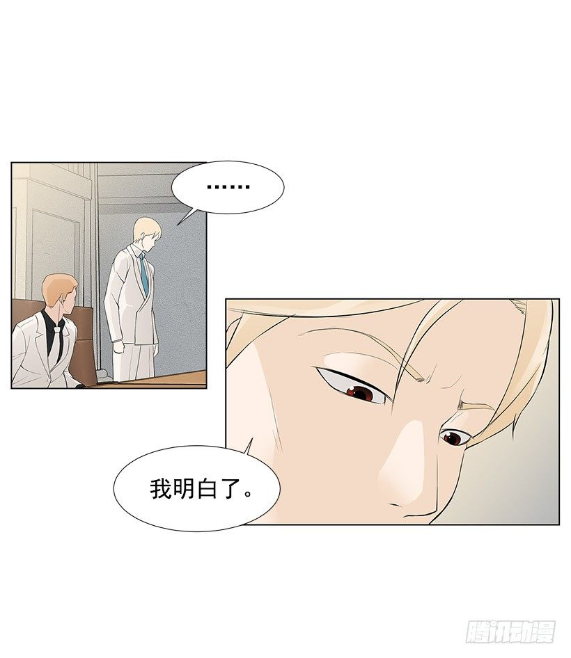 邻居离奇自杀？33