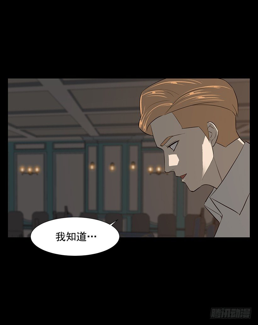 月夜的舞蹈42