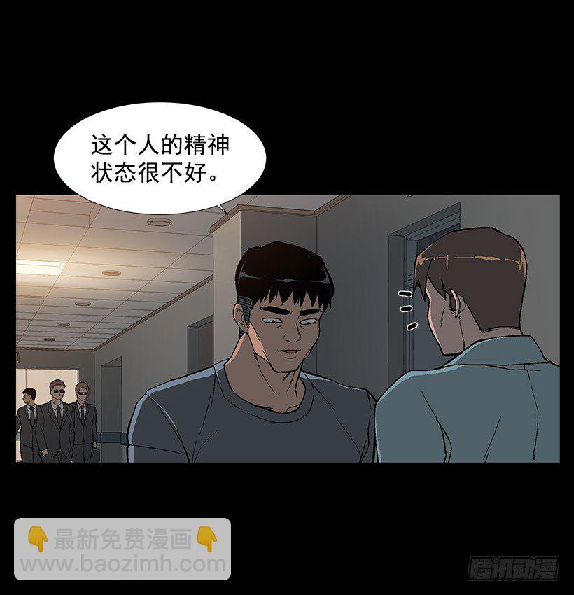 各方势力聚集34