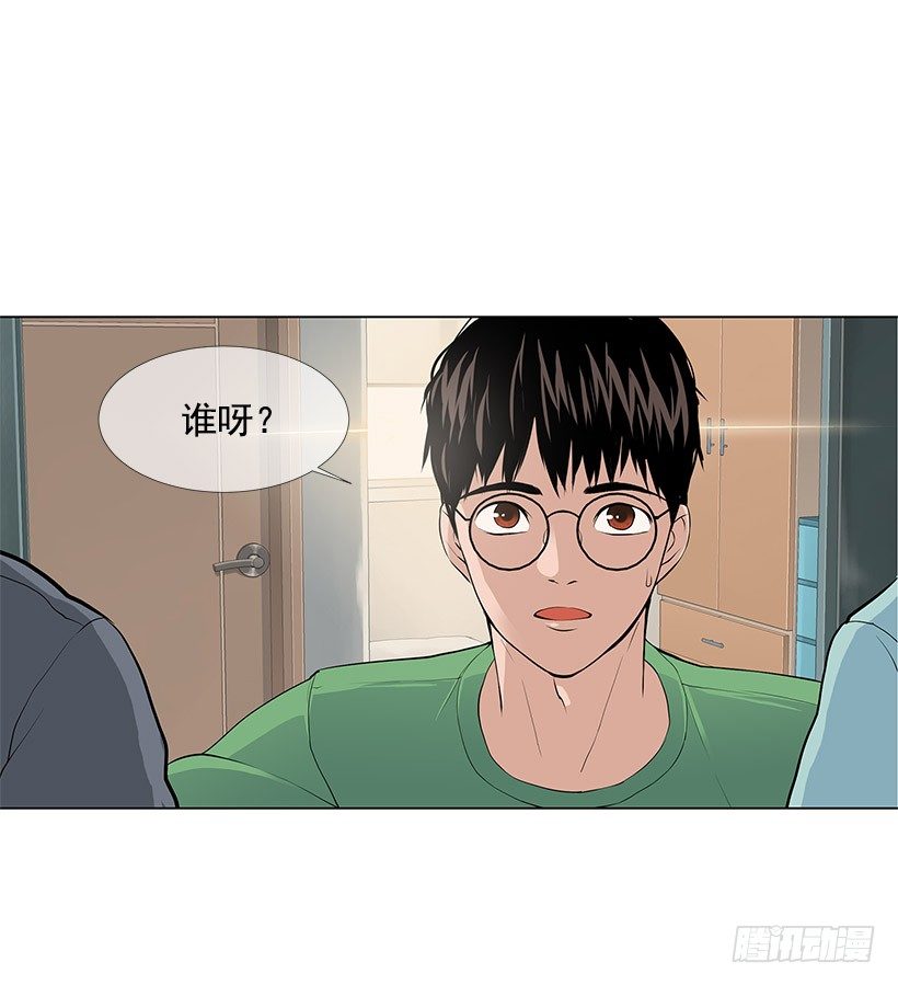 邻居离奇自杀？11