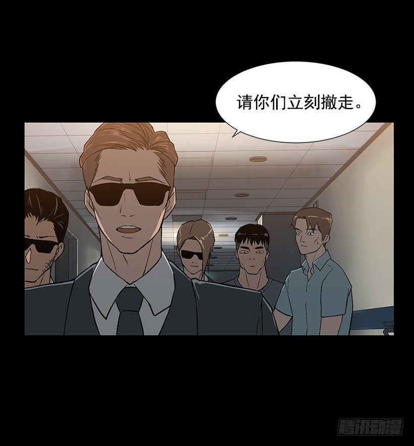 各方势力聚集37