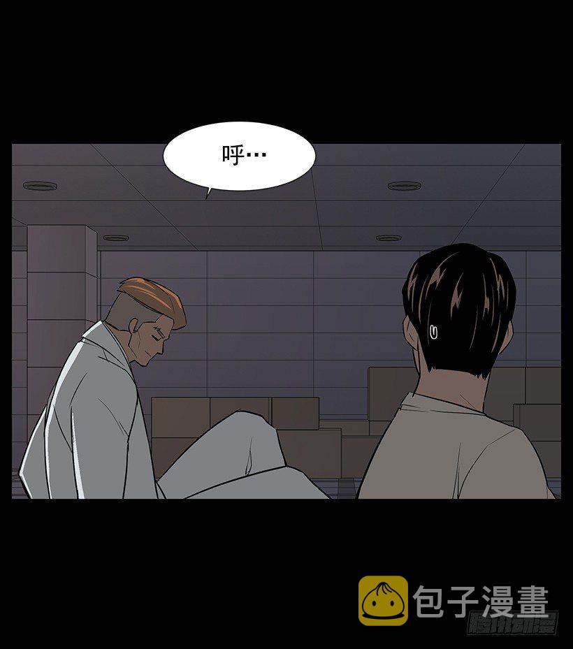 强大的后台8