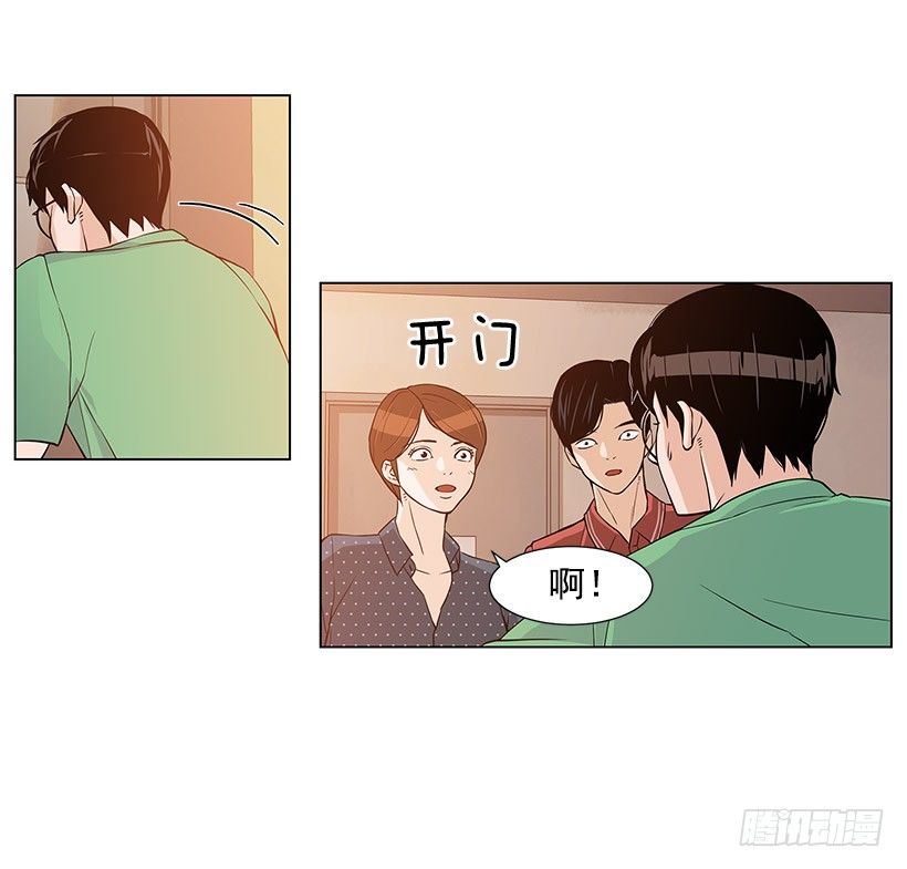 满目疮痍14