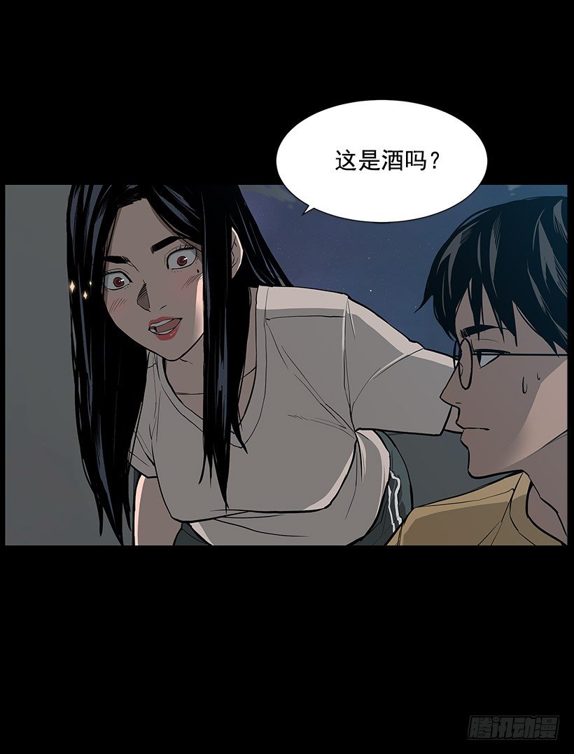 何去何从42