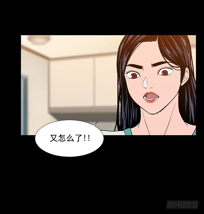 找到工作54