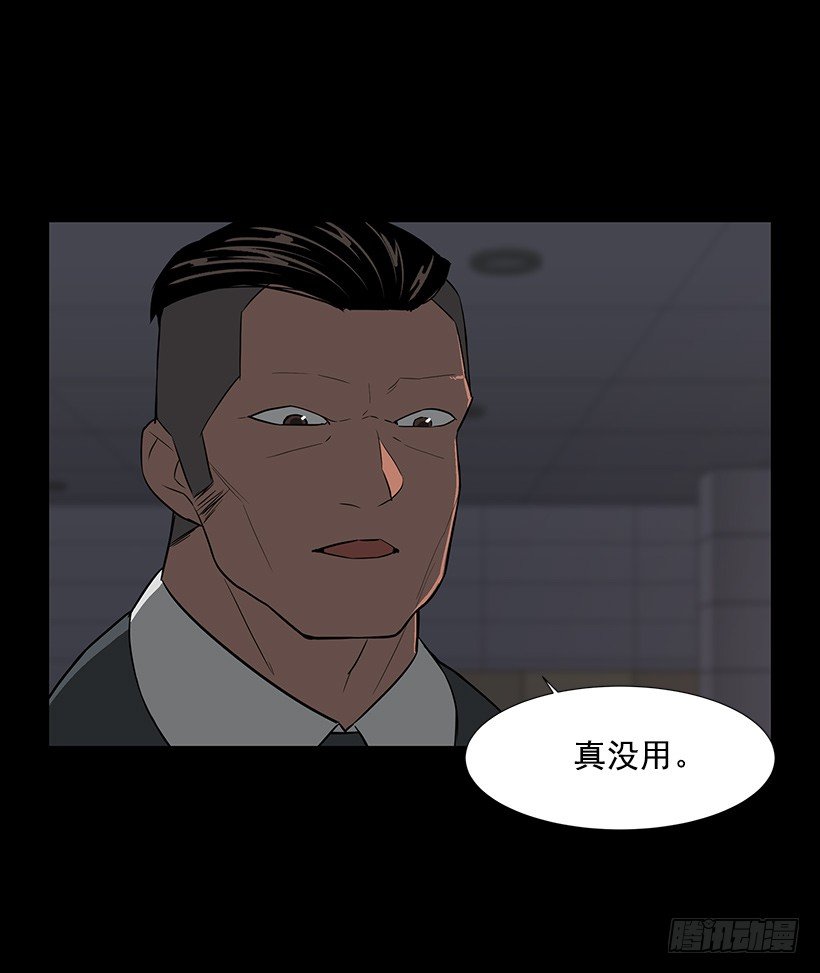 强大的后台7