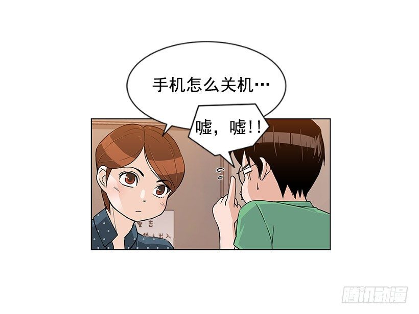 满目疮痍16