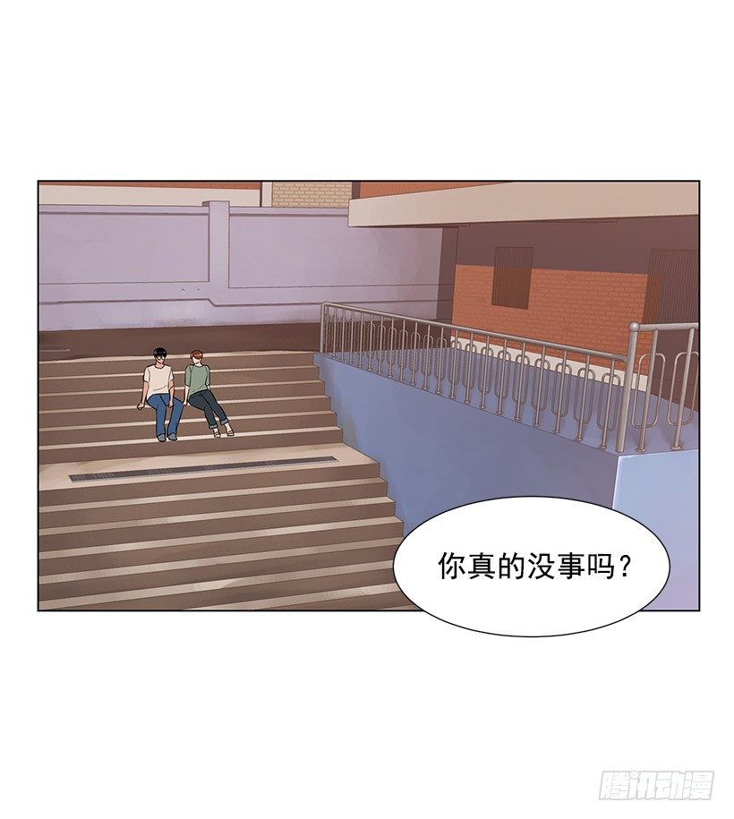 愤怒的嫦娥14